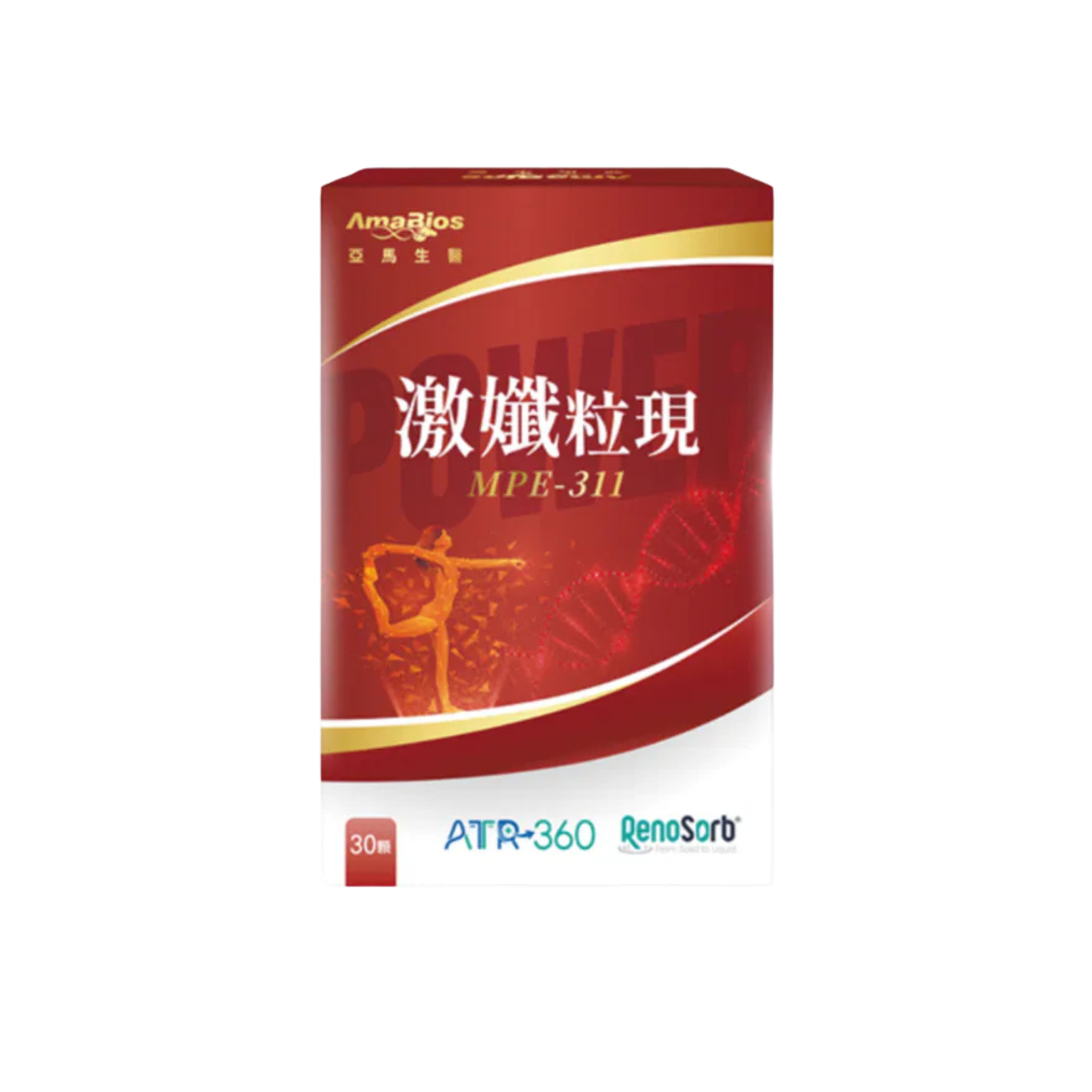 亞馬生醫 激孅粒現 (瘦身) (30粒)
