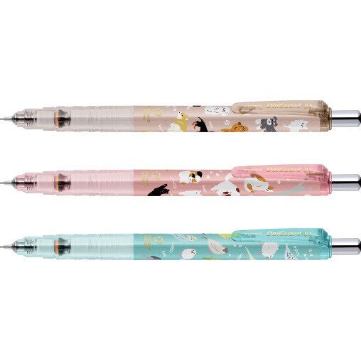 『ZEBRA』 DelGuard 0.5mm 不易斷芯自動鉛筆「いつでも一緒」