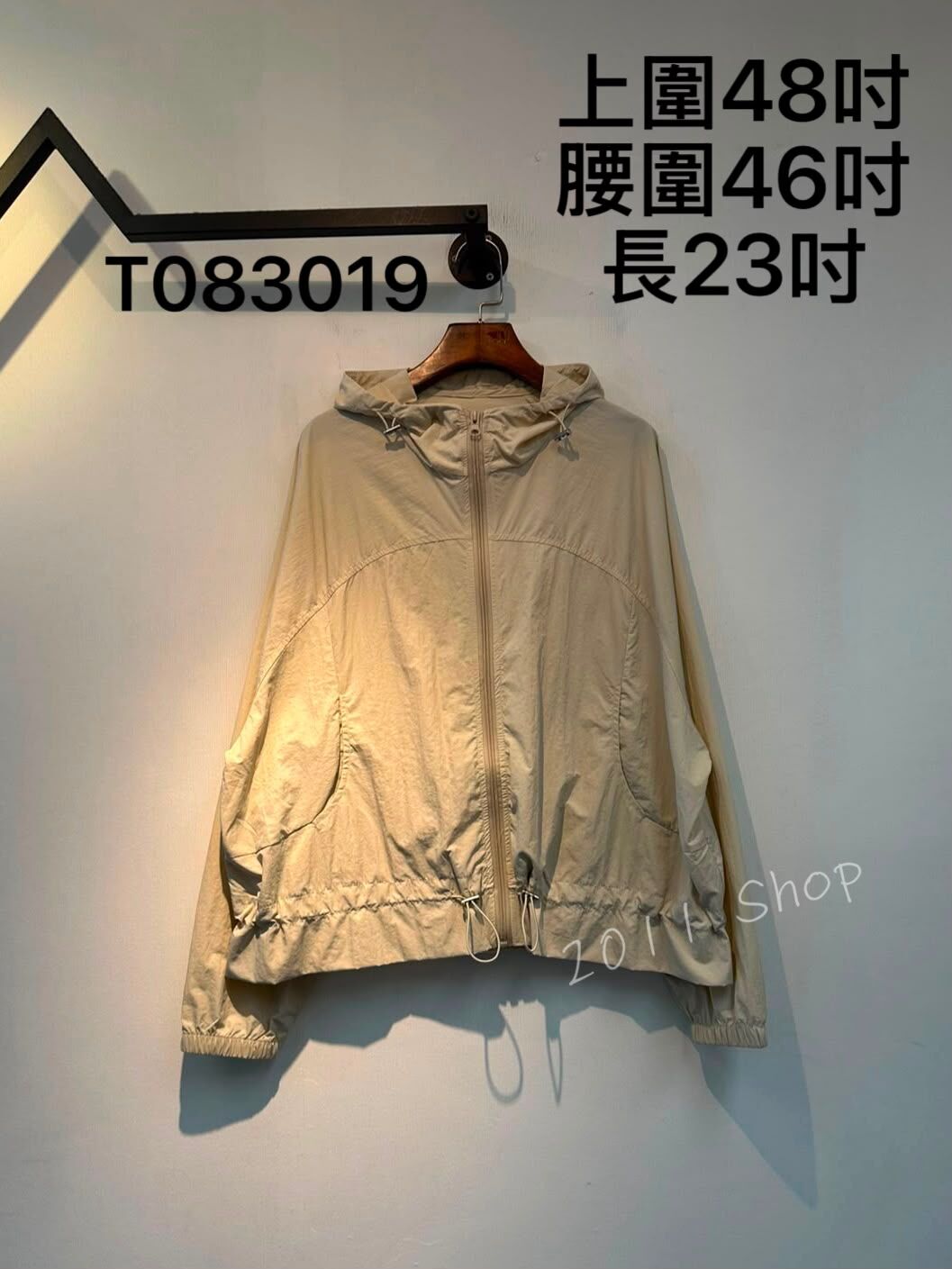 風褸料純色百搭可束拉鍊外套  上圍48吋 腰圍46吋 長23吋  T083019
