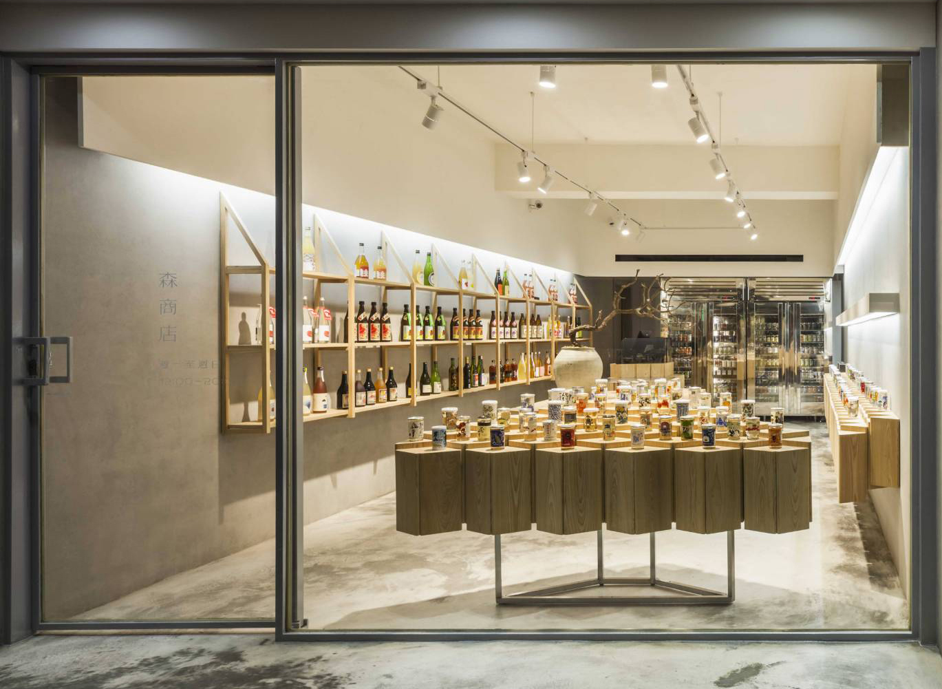 森商店 MORI SHOP