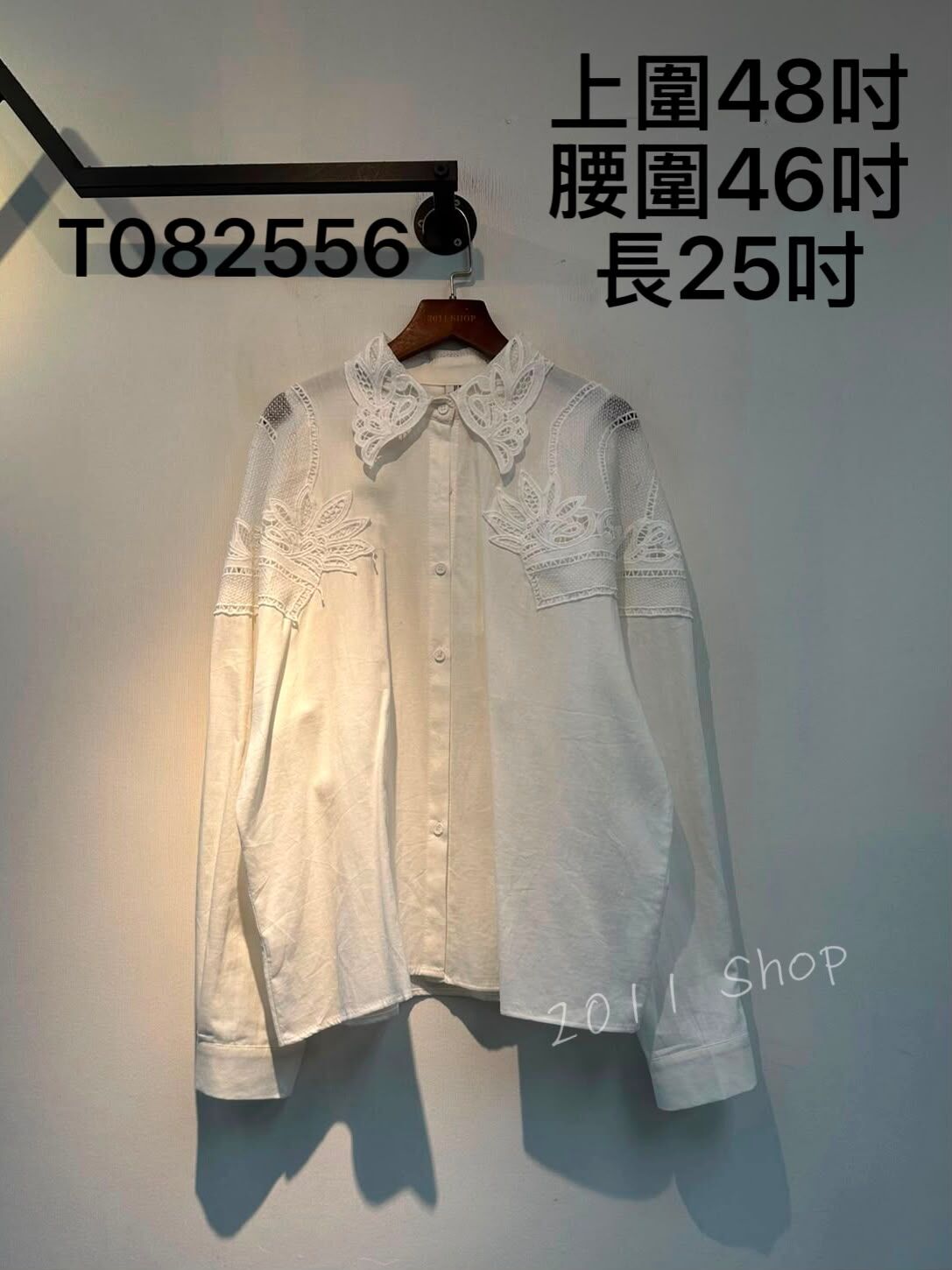 鏤空刺繡花紋拼布鈕扣TOP  上圍48吋 腰圍46吋 長25吋  T082556(3件以上包運順豐智能櫃/站*不夾單)