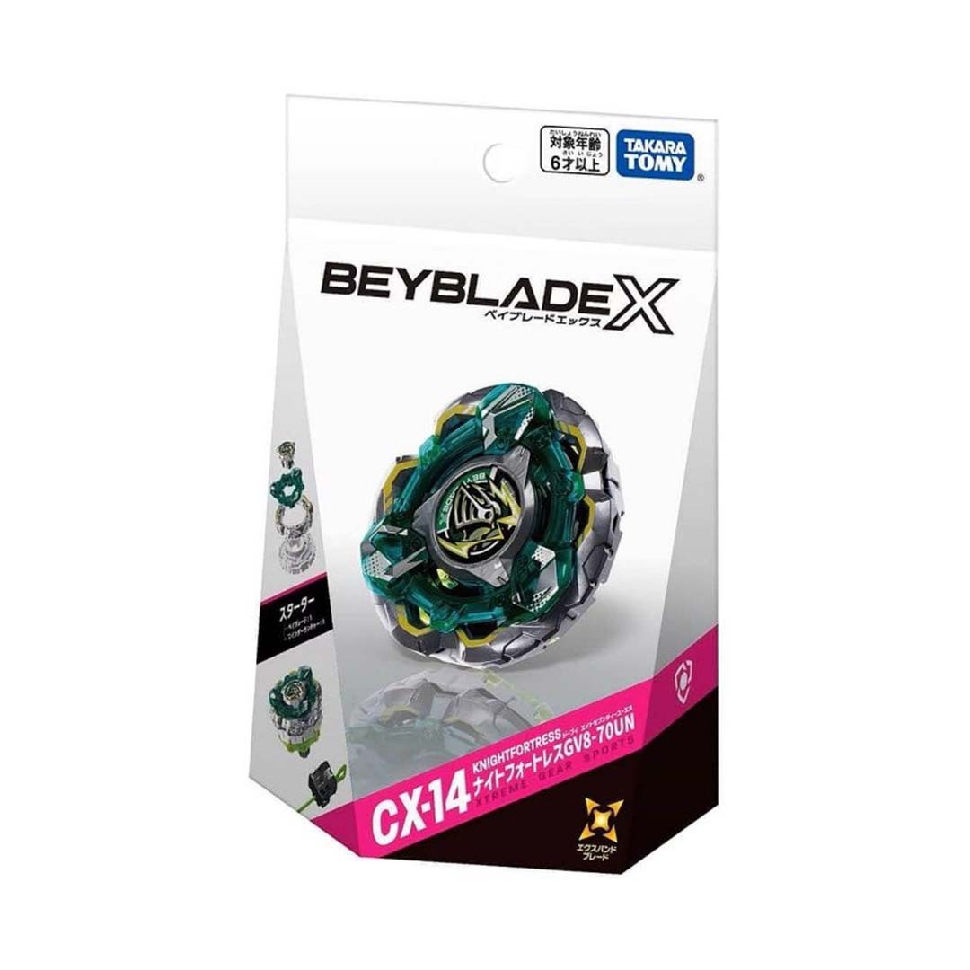 2026SS BEYBLADE X 戰鬥陀螺 CX-14 騎士堡壘 附發射器 日版 現貨 正品
