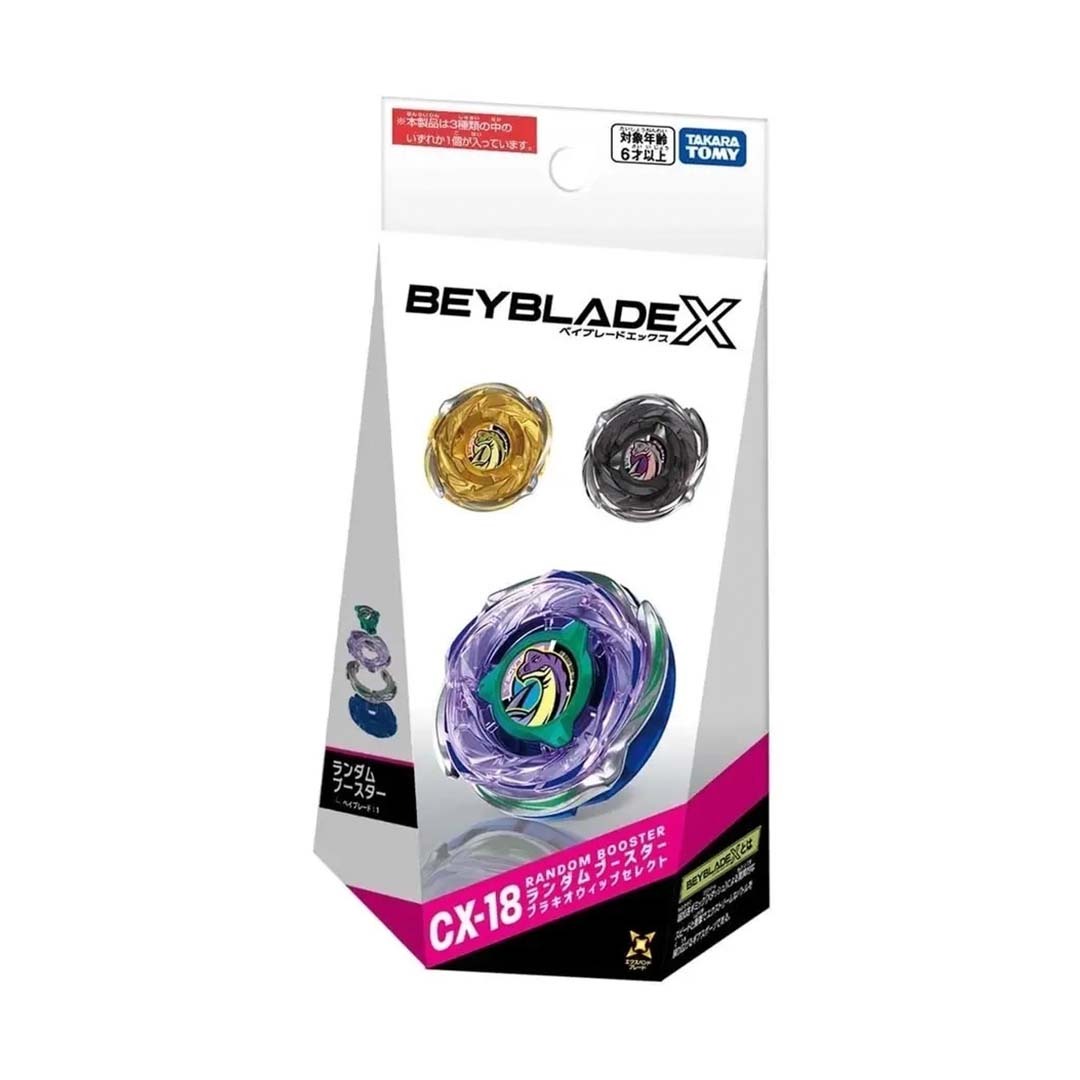 2026SS BEYBLADE X 戰鬥陀螺 CX-18 腕龍長鞭 腕龍鞭打 隨機強化組 日版 現貨 正品