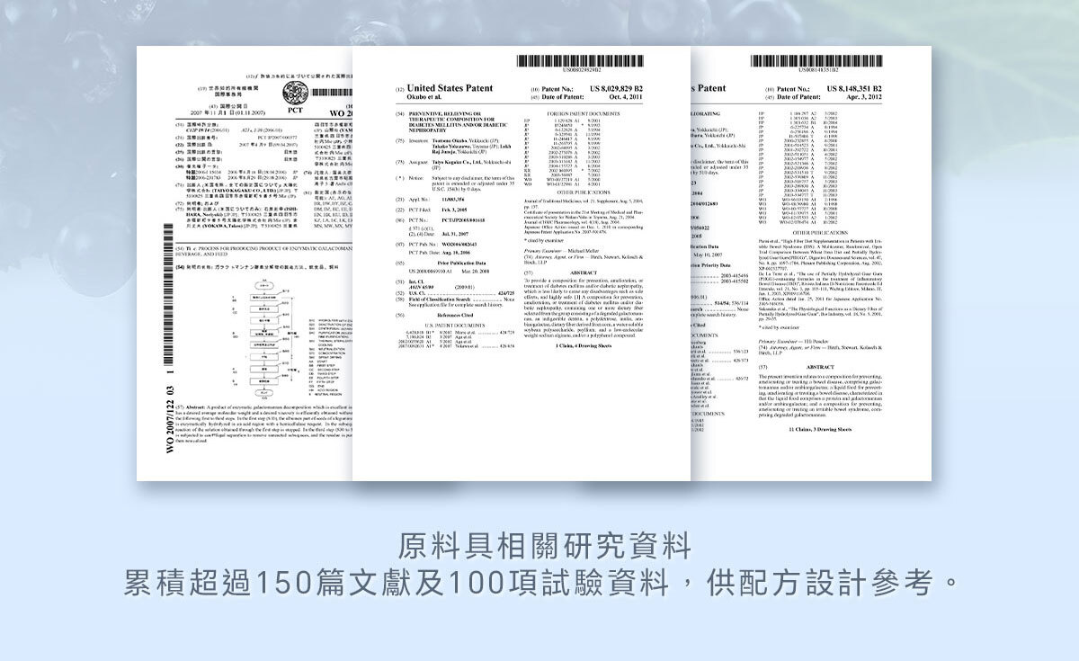 換季不再開空氣清淨機-嚴萃保健-15