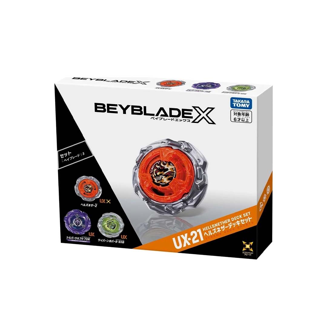 2026SS BEYBLADE X 戰鬥陀螺 UX-21 惡魔幽冥 地獄冥界套組 日版 正品 超限量 現貨