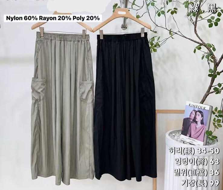 【限量】CA04 腰26-39 HIP49 長39 $459