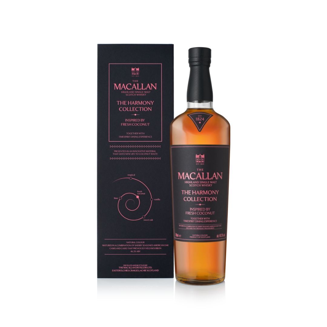 麥卡倫Harmony系列麥卡倫椰風清語單一純麥威士忌 Macallan Harmony Collection Fresh Coconut Single Malt Whisky
