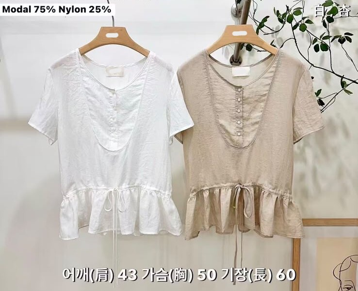 【限量】CA16 胸39 長23.5 $429