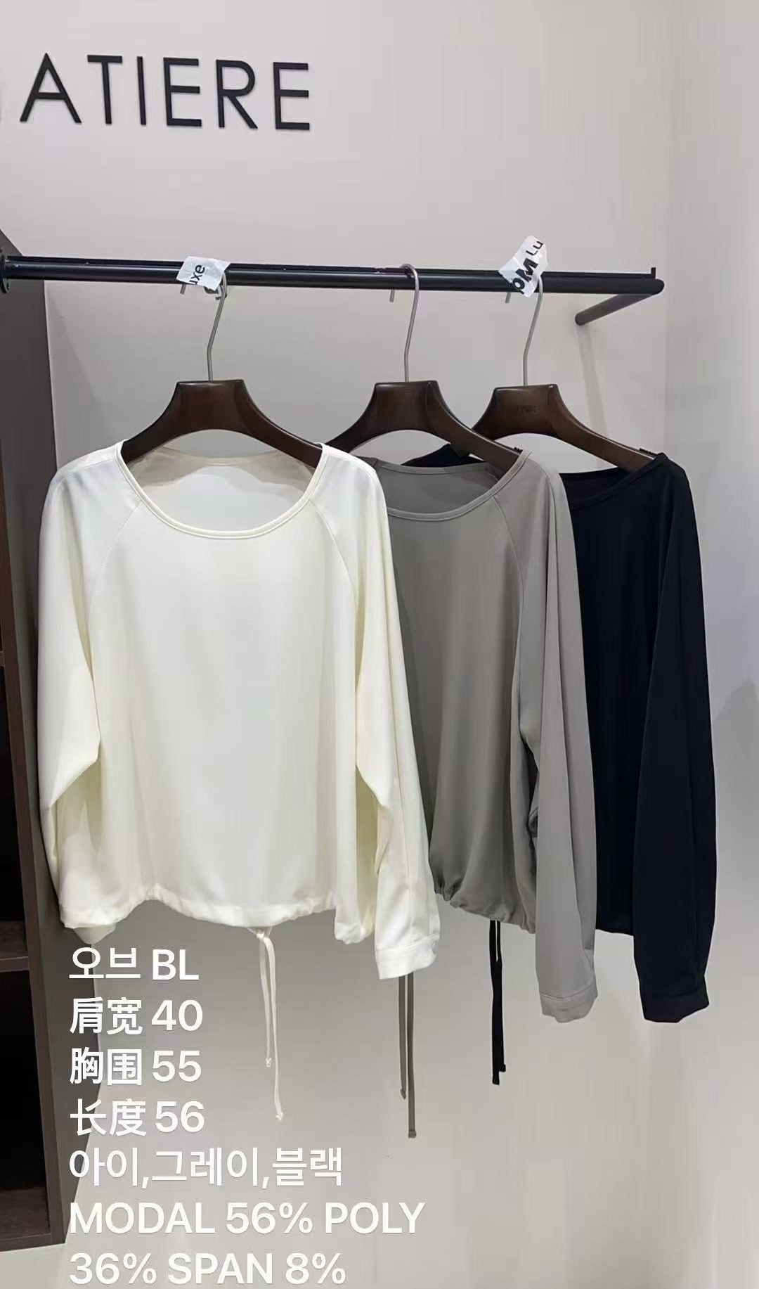 MA2641 Of BL