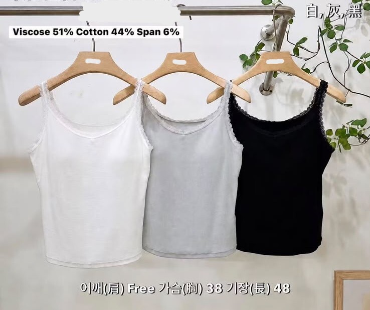 【限量】CA21 胸32-42 長19 $329