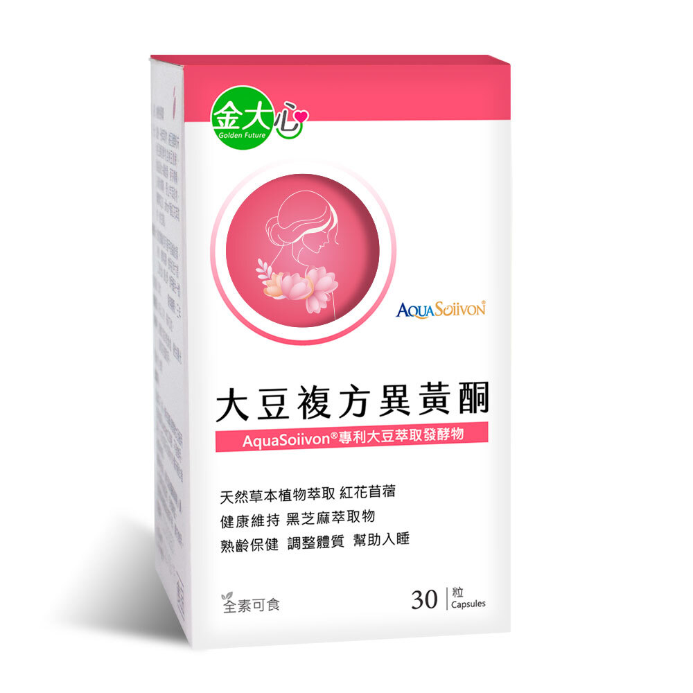 雅蘊萃 大豆複方異黃酮膠囊(30粒)*1盒