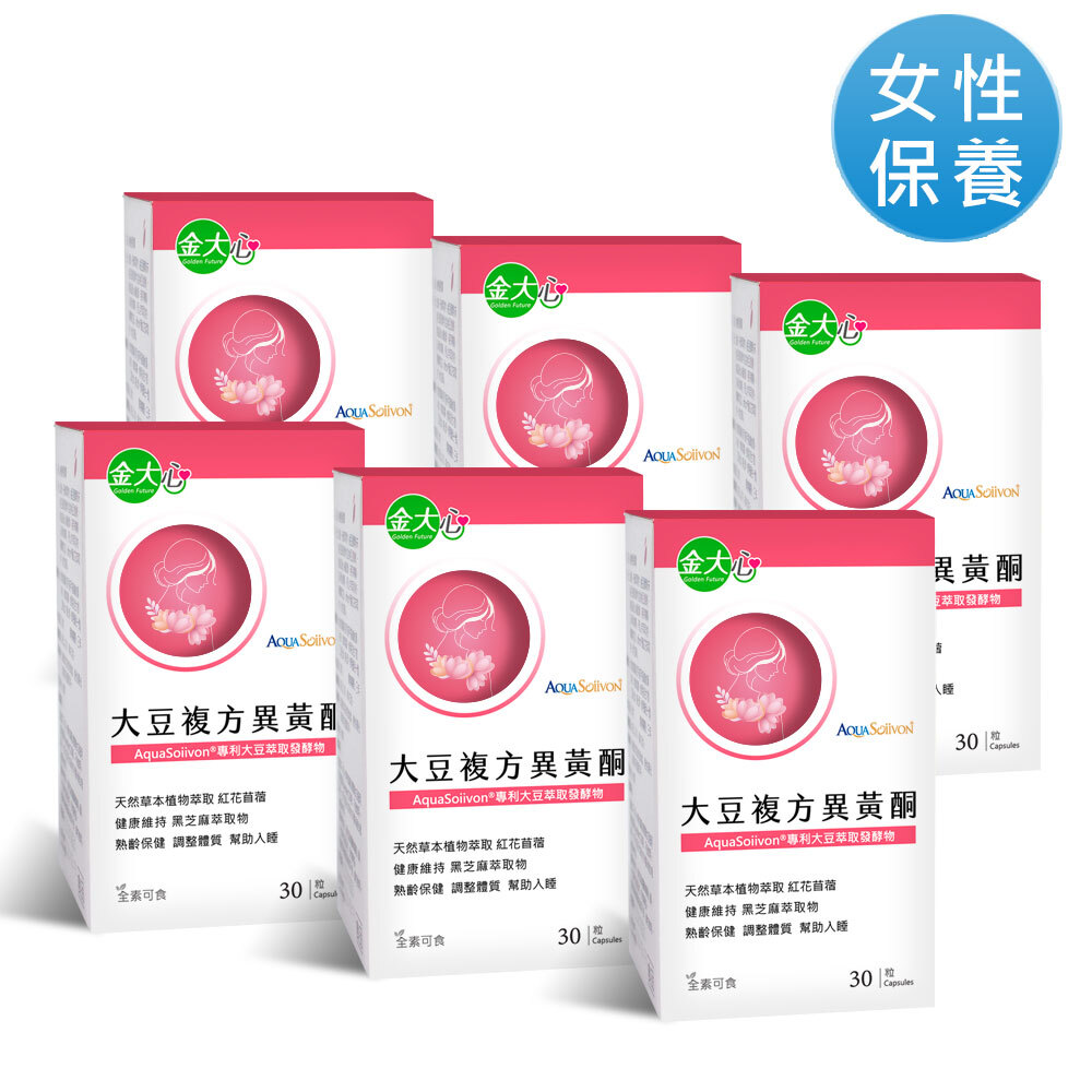雅蘊萃 大豆複方異黃酮膠囊(30粒)*6盒