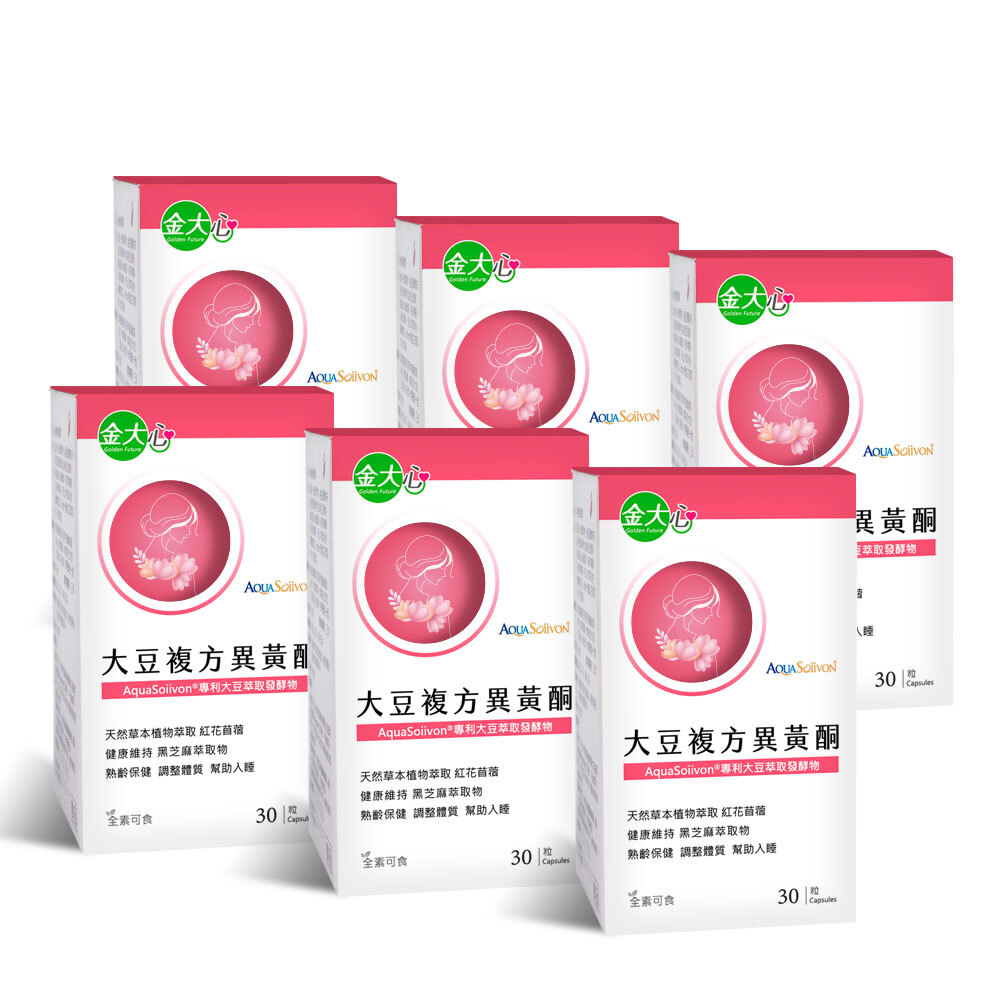 雅蘊萃 大豆複方異黃酮膠囊(30粒)*6盒