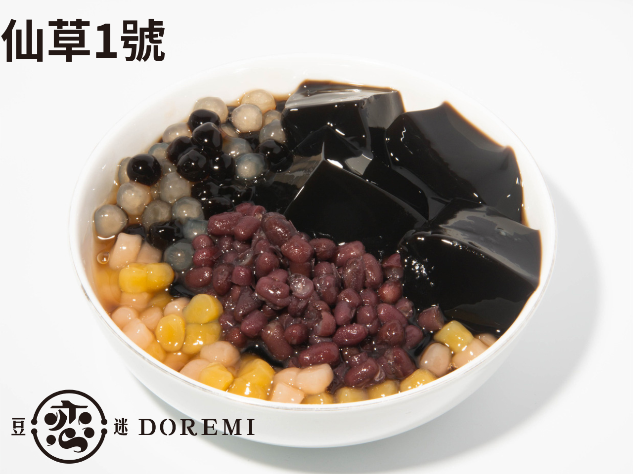 豆戀迷