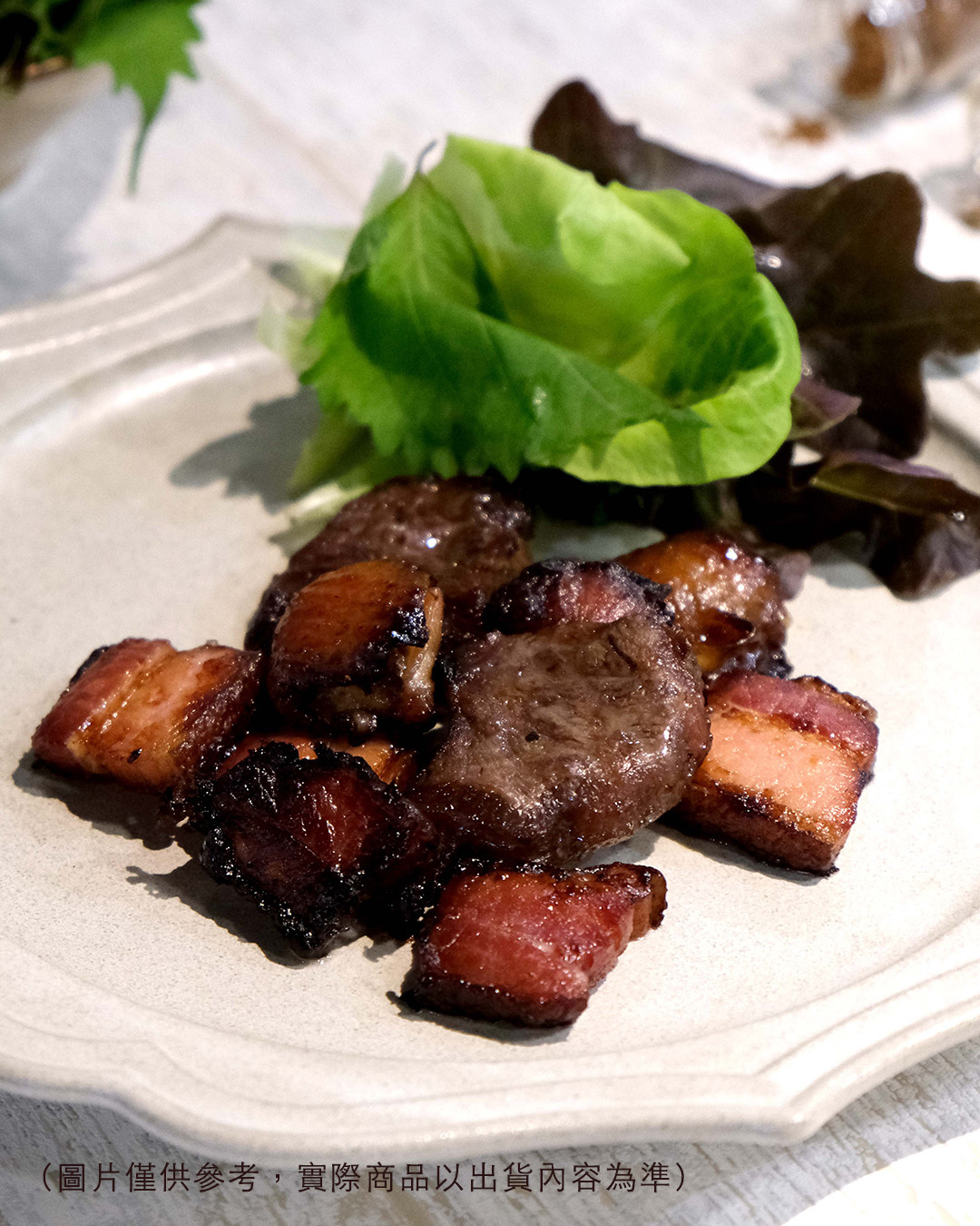 【中秋限定】3-4人肉肉食材箱
