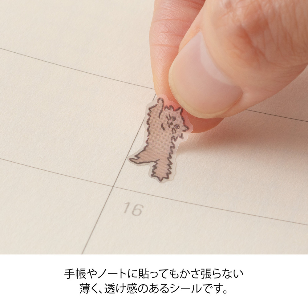 小貓 手帳貼紙｜midori 日本