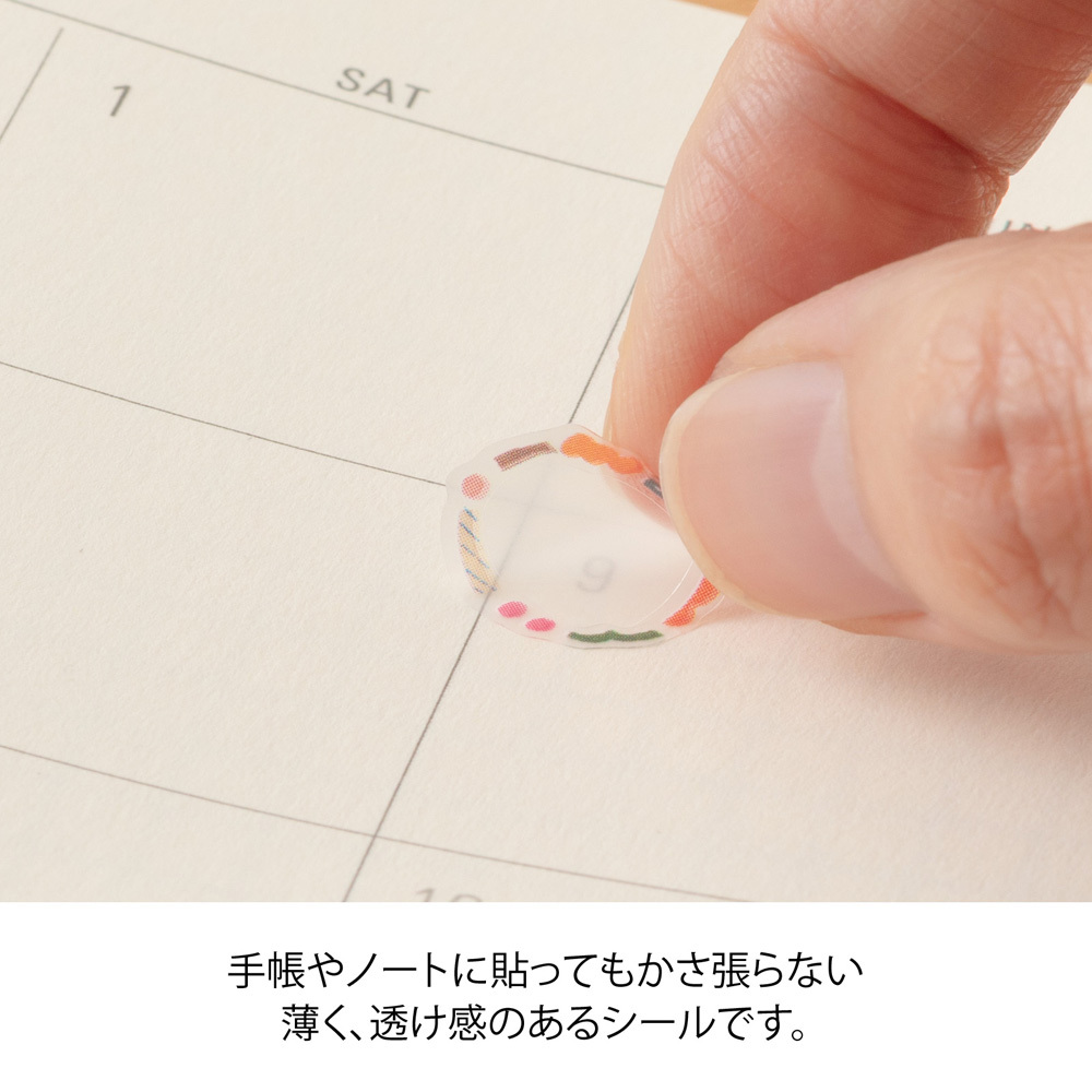 圓框 手帳貼紙｜midori 日本