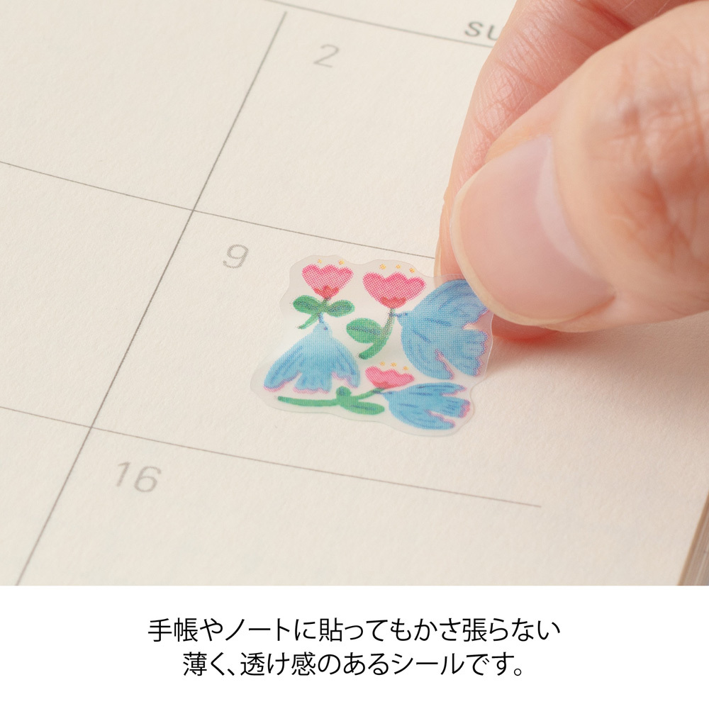 花朵 手帳貼紙｜midori 日本