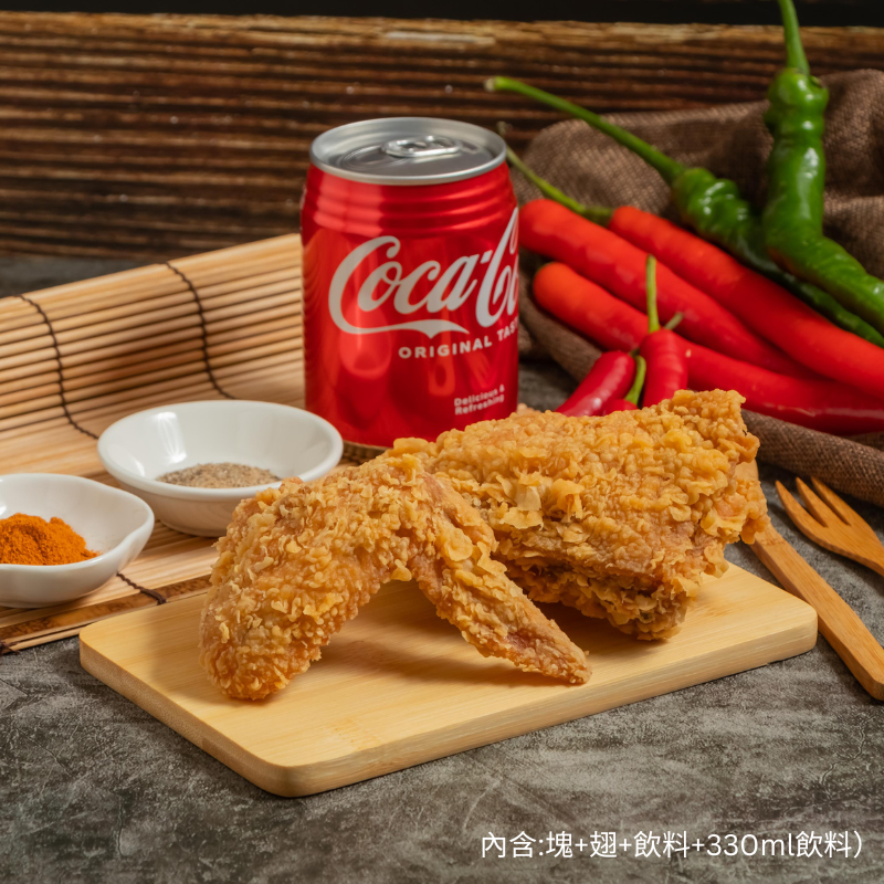 爆Q美式炸雞