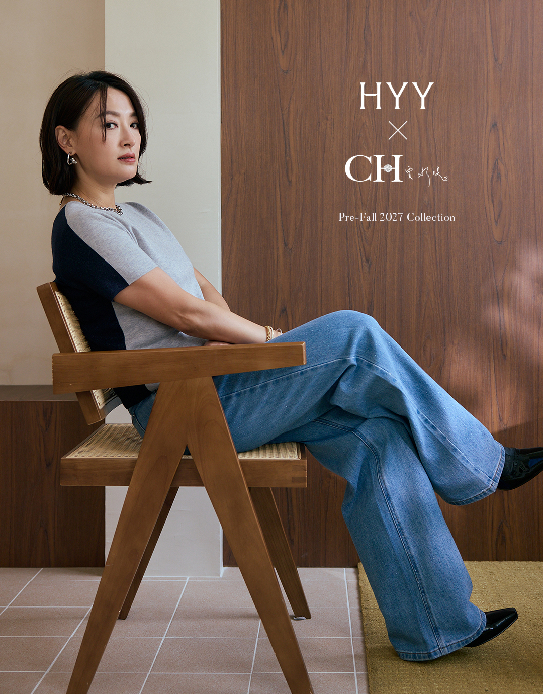 CH聯名系列-舒適蔥紗雙面穿針織短上衣-2色