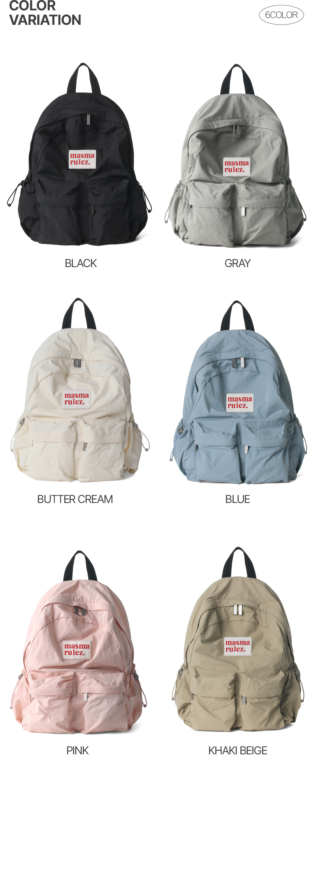《韓國連線》MASMARULEZ mini ver. Two pocket Daily backpack