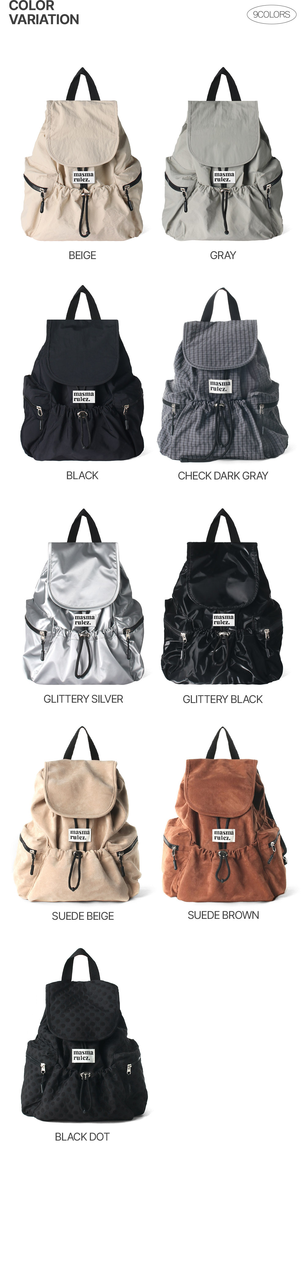 《韓國連線》MASMARULEZ mini ver. Flap backpack