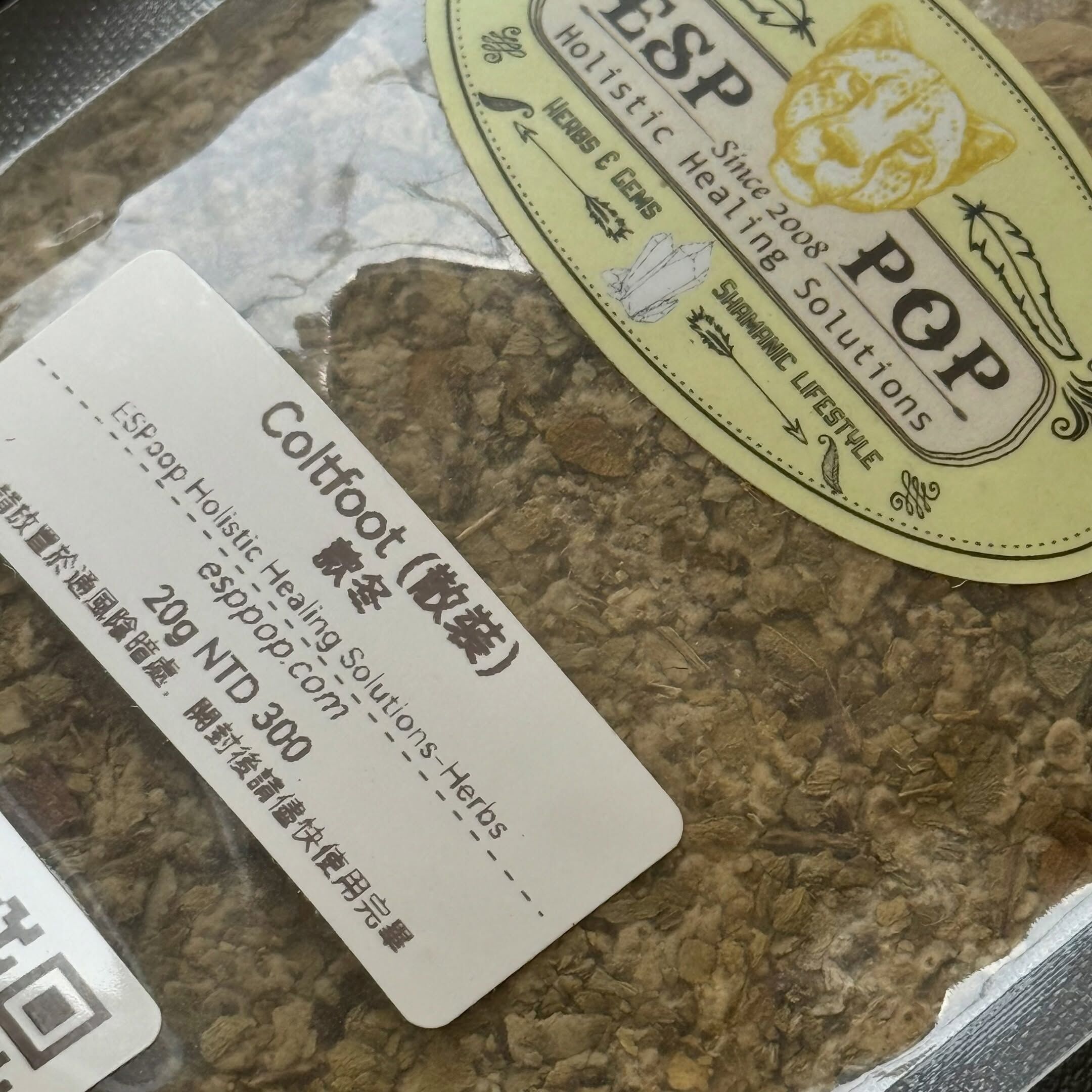 [原石] 台灣 ESPpop 草本儀式配方 Coltsfoot 款冬 20g｜療癒心輪的草本