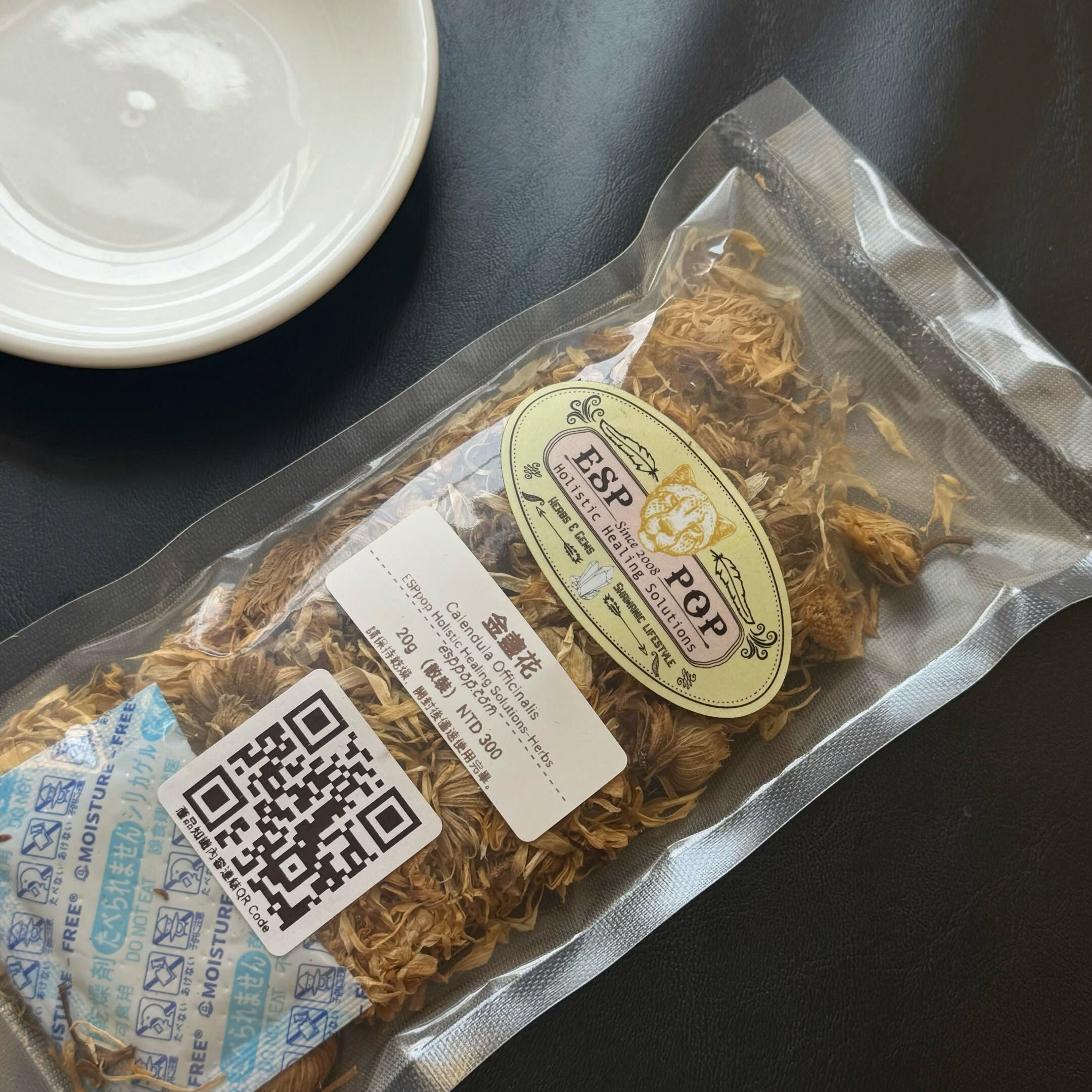 [原石] 台灣 ESPpop 草本儀式配方 Calendula 金盞花 20g｜太陽與豐盛之花