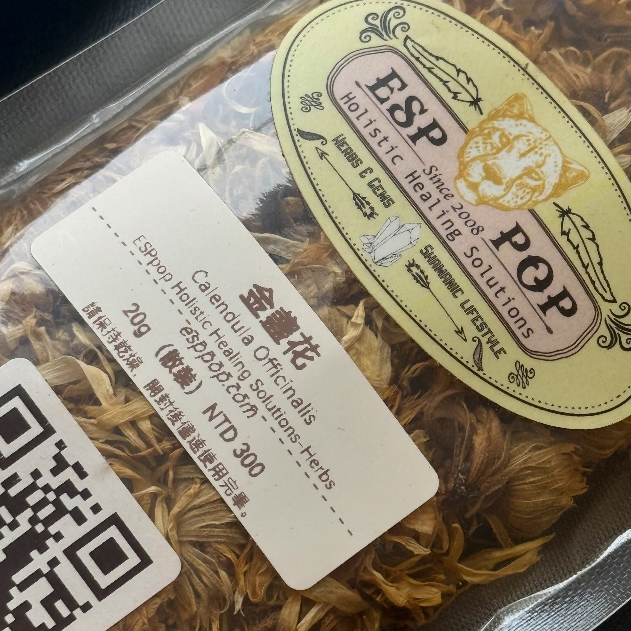 [原石] 台灣 ESPpop 草本儀式配方 Calendula 金盞花 20g｜太陽與豐盛之花