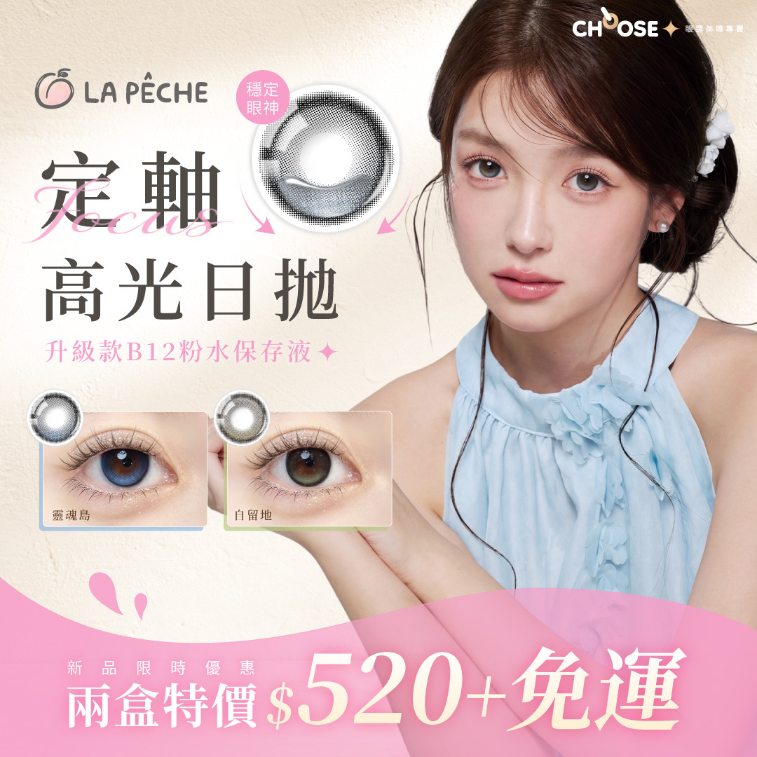弹跳窗口中的图片