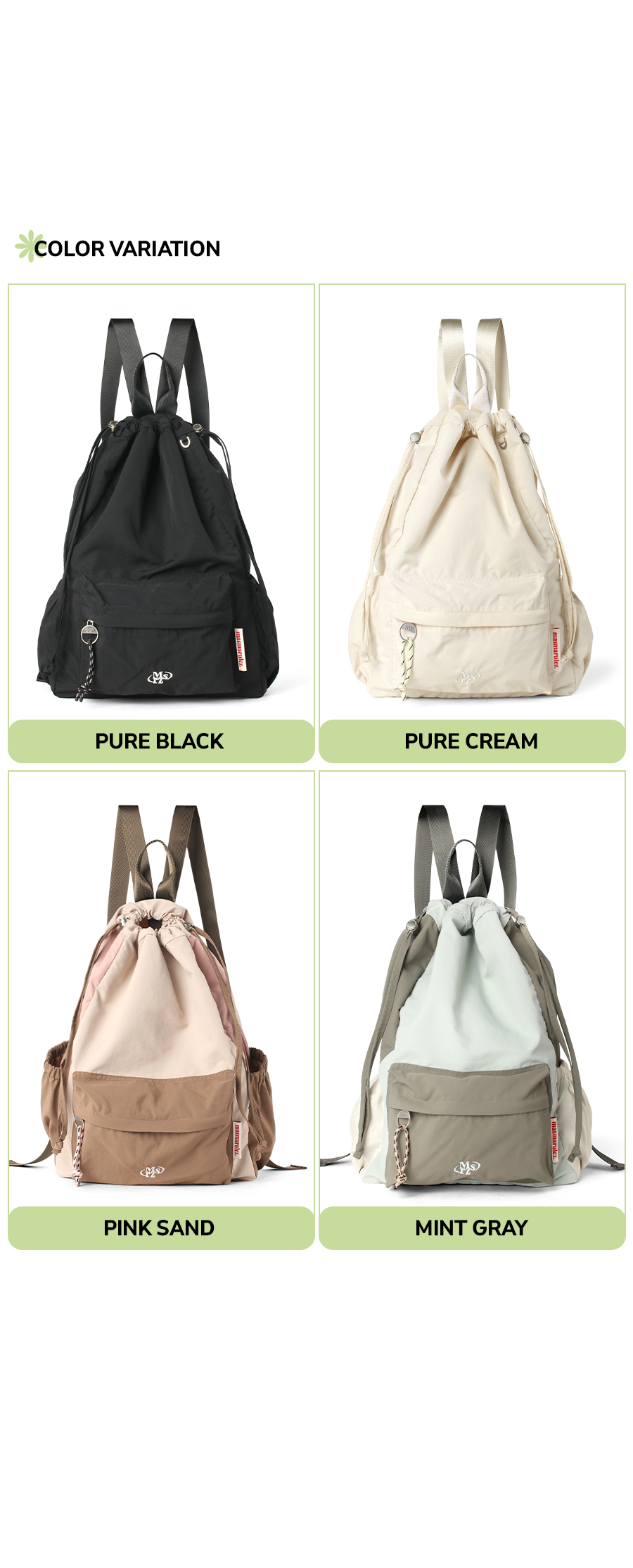 《韓國連線》MASMARULEZ Mixed Easy Draw Backpack