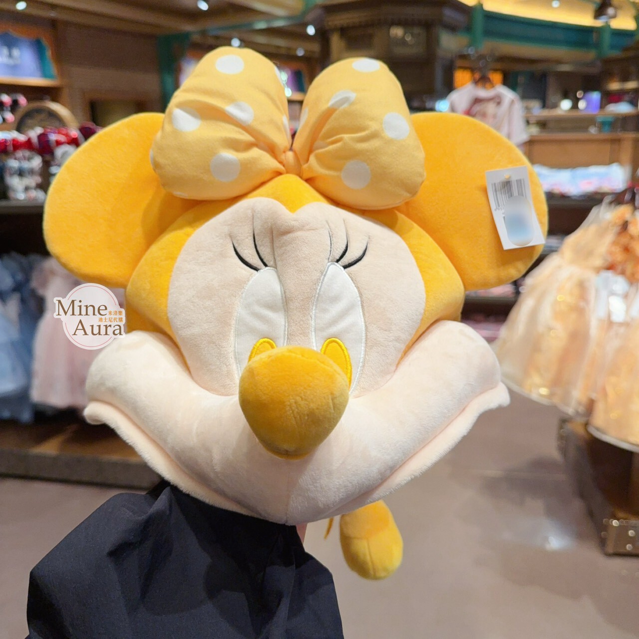 米妮 Minnie 黃色 大頭小身體絨毛 造型帽 帽子 頭套 -上海迪士尼樂園