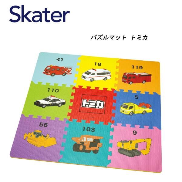 【Skater】Tomica Kids EVA/PE Foam Puzzle Play Mat 9-Piece Set Approx. 86.5×86.5cm