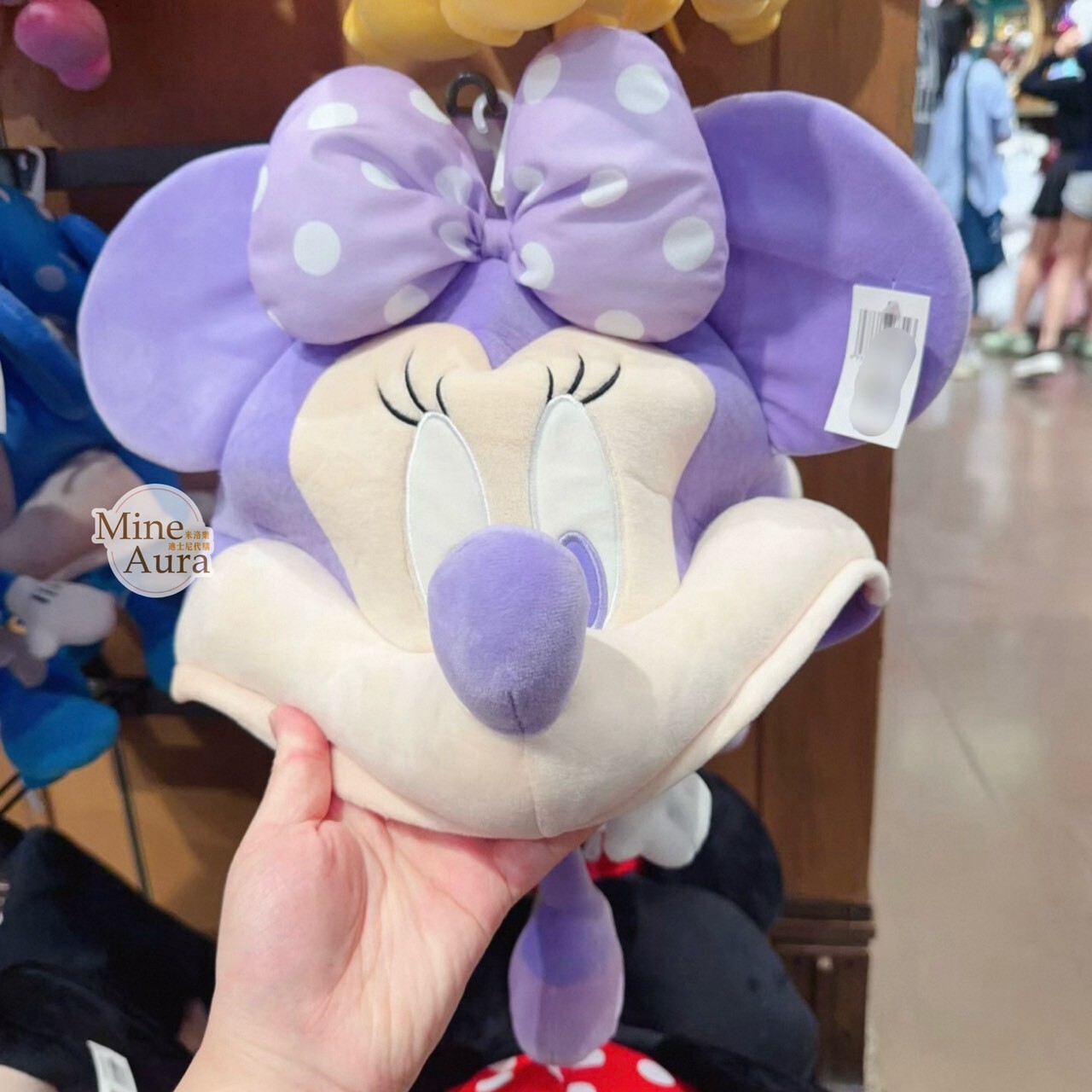 米妮 Minnie 紫色 大頭小身體絨毛 造型帽 帽子 頭套 -上海迪士尼樂園