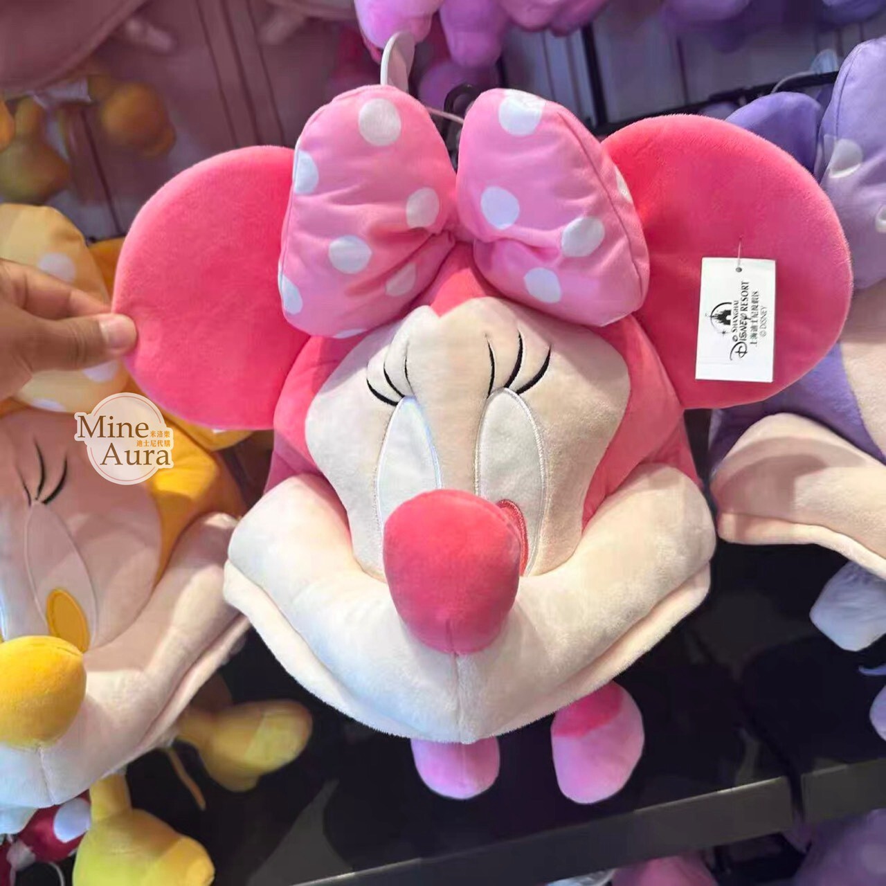 米妮 Minnie 粉色 大頭小身體絨毛 造型帽 帽子 頭套 -上海迪士尼樂園