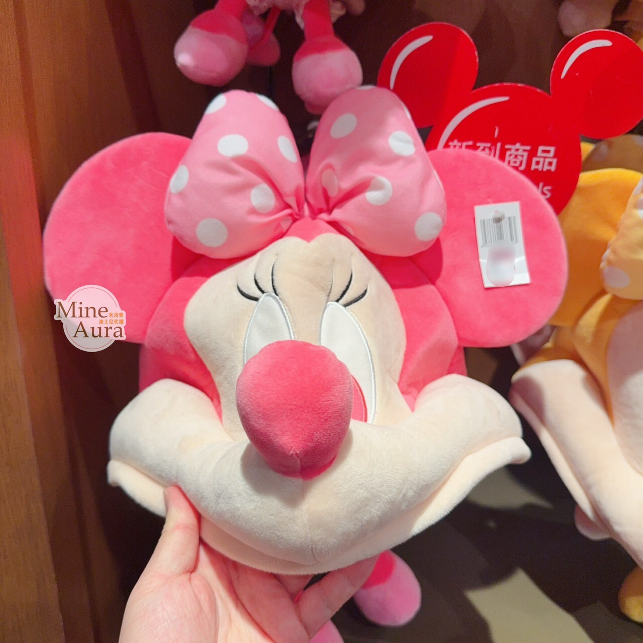 米妮 Minnie 粉色 大頭小身體絨毛 造型帽 帽子 頭套 -上海迪士尼樂園