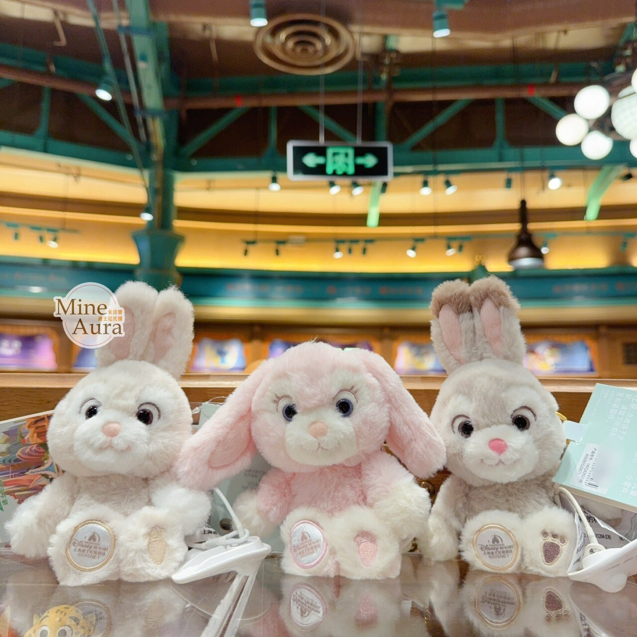 霍普斯家族小兔系列 絨毛 鑰匙圈 吊飾 動物方城市 Zootopia -上海迪士尼樂園