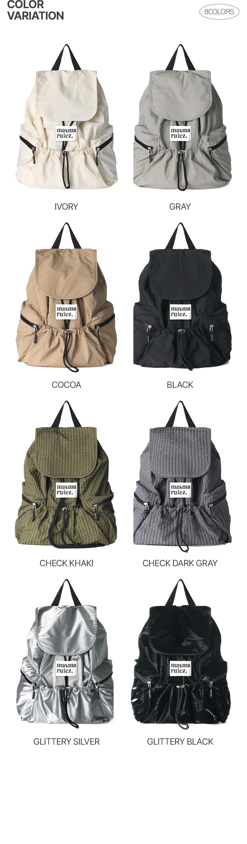 《韓國連線》MASMARULEZ string Flap backpack