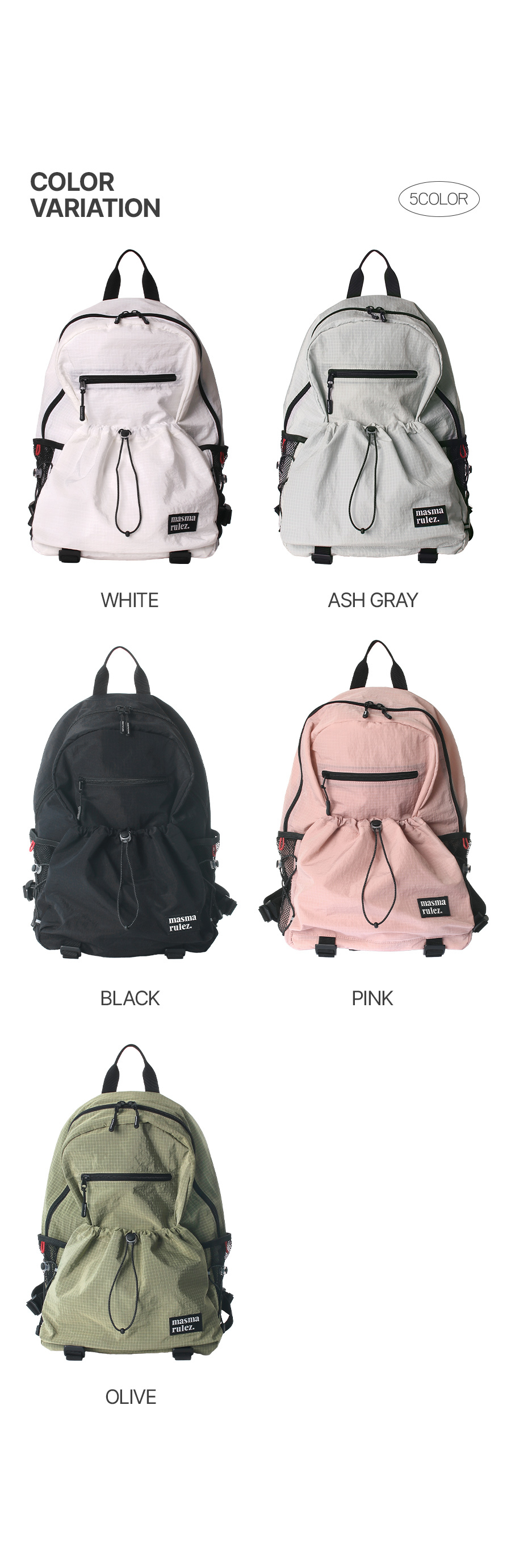 《韓國連線》MASMARULEZ Nomad light backpack