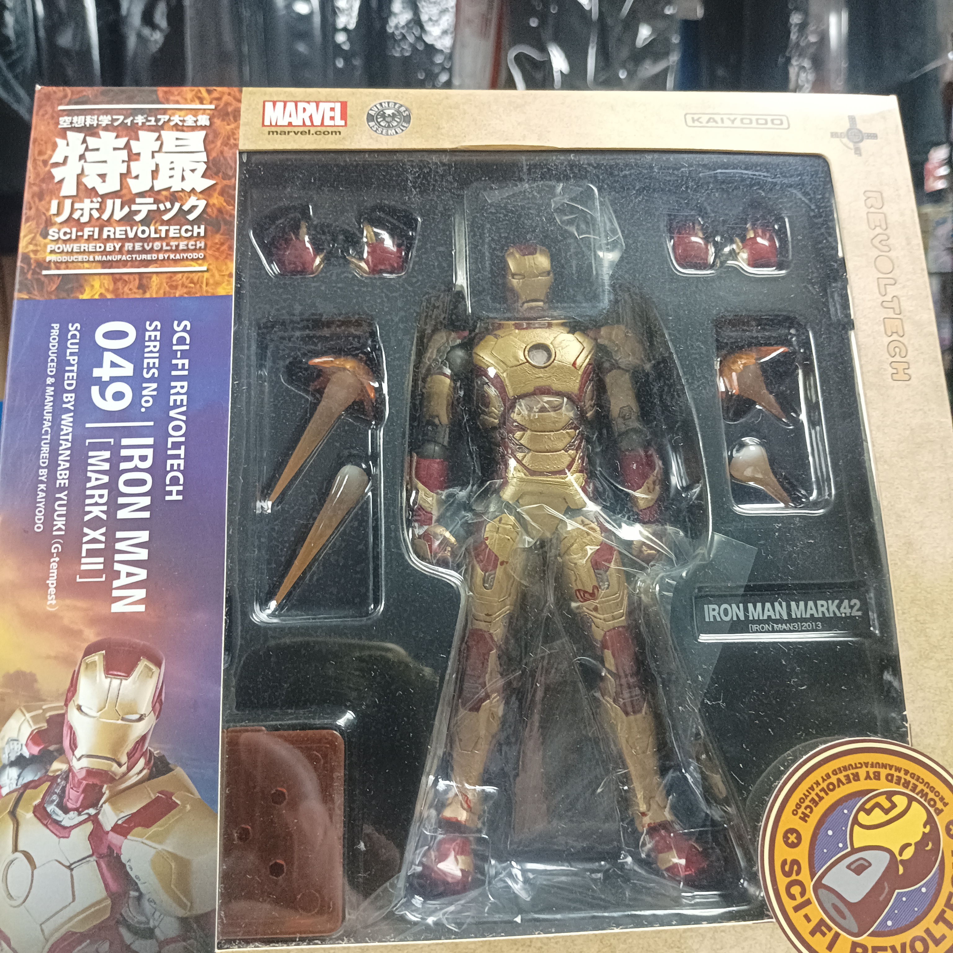 寄賣-海洋堂 山口式 NR-209 Ironman Mark42 漆面殘