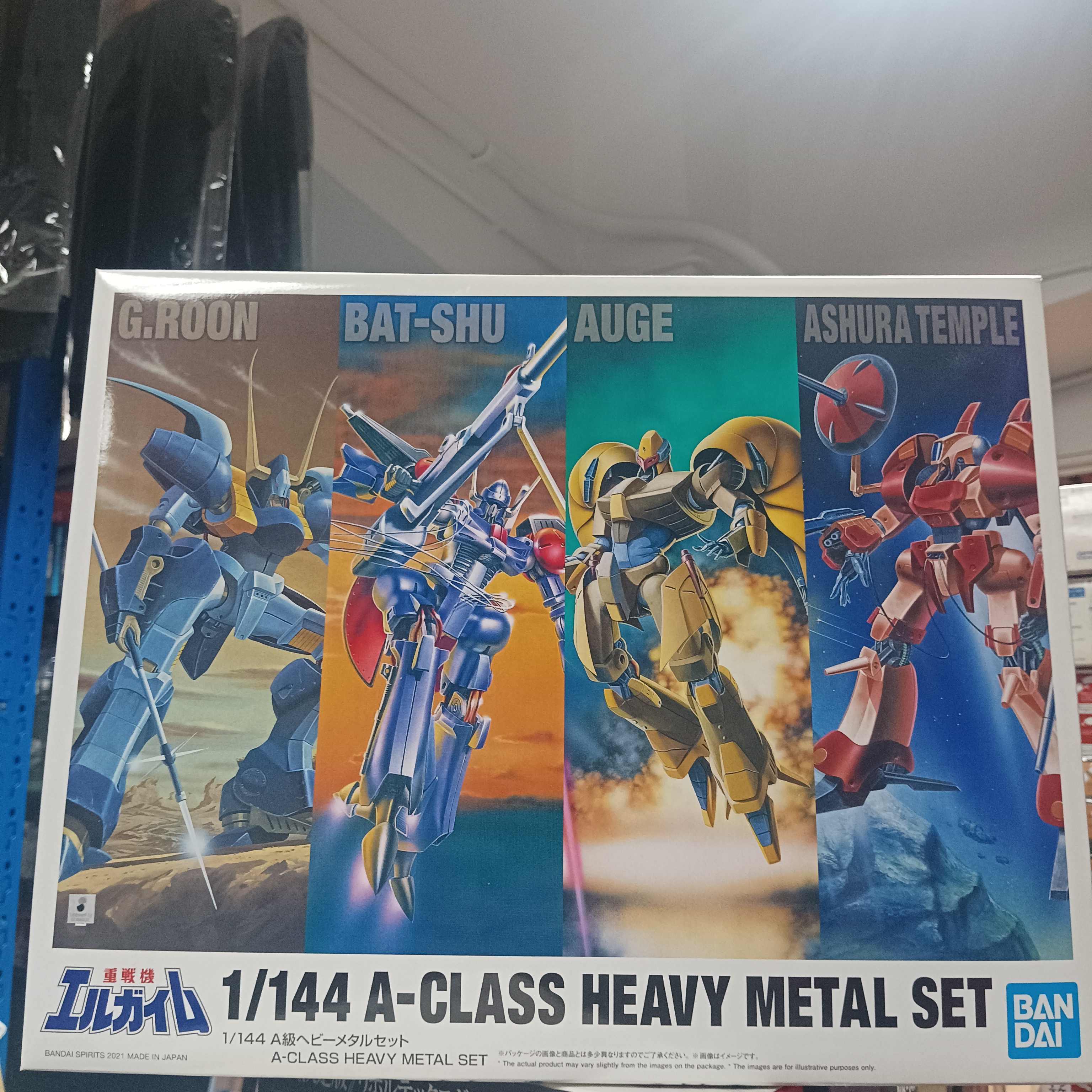 寄賣-1/144 重戰機 A-Class Heavy Metal Set