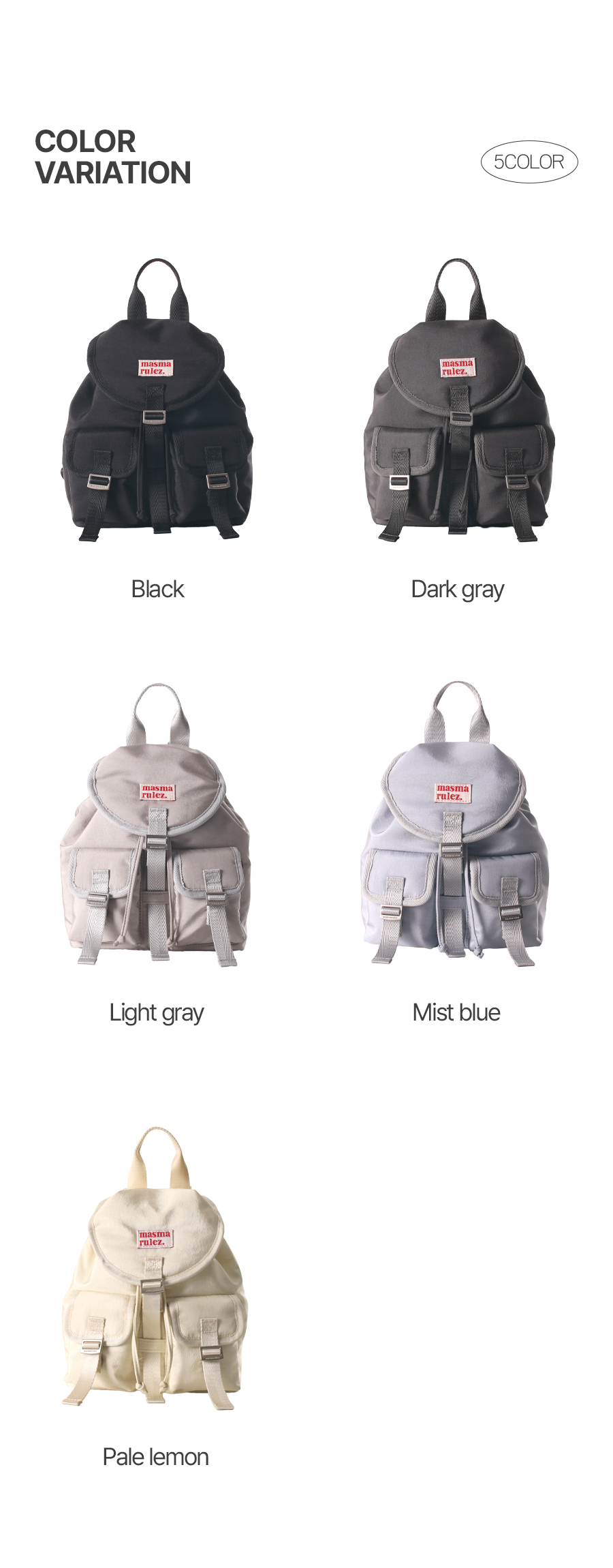 《韓國連線》MASMARULEZ mini ver. Glossy belted Flap backpack
