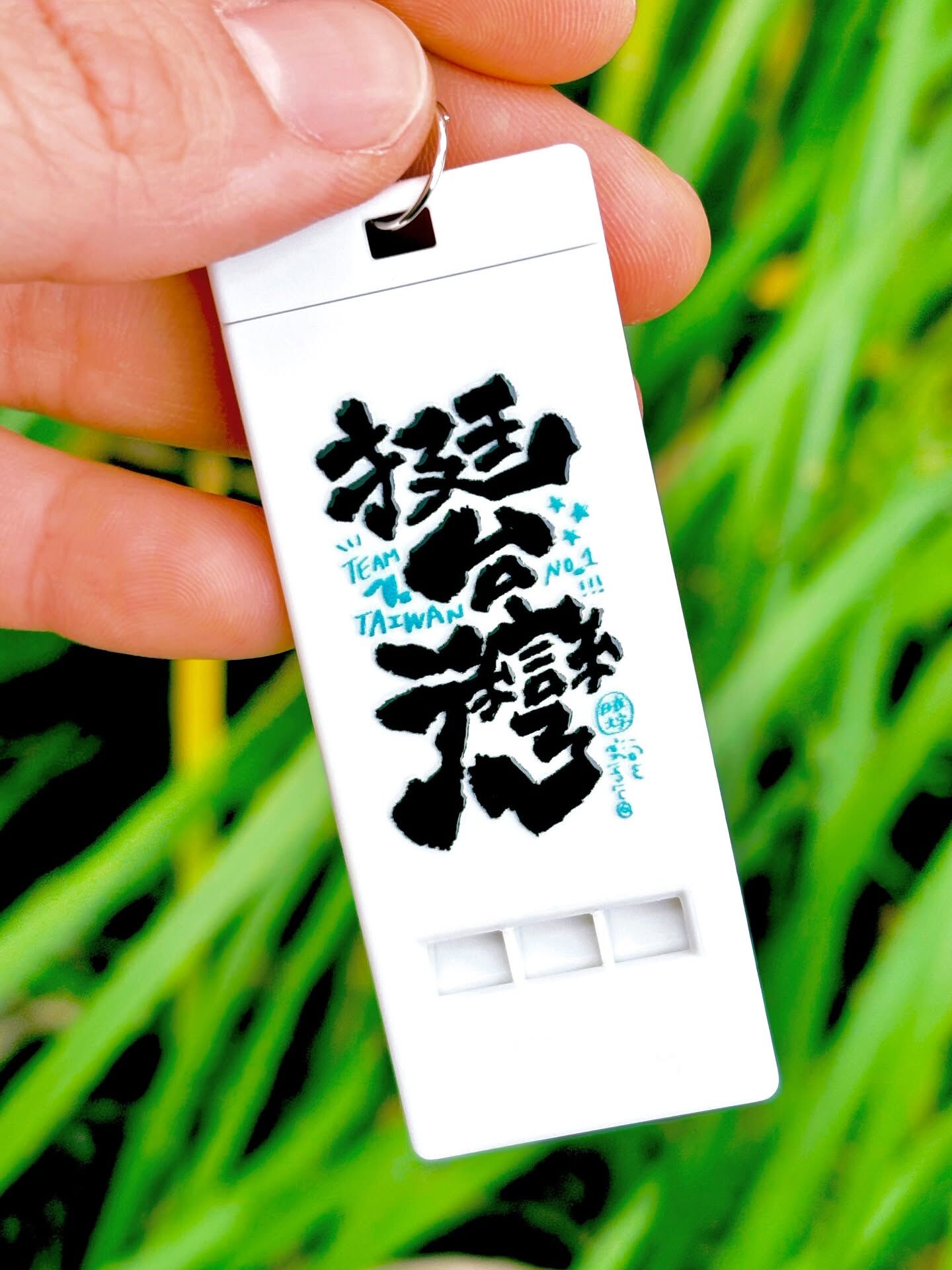 水晶貼紙 挺台灣（大）Ｘ（小）｜日夜文字 nichiyamoji 台灣