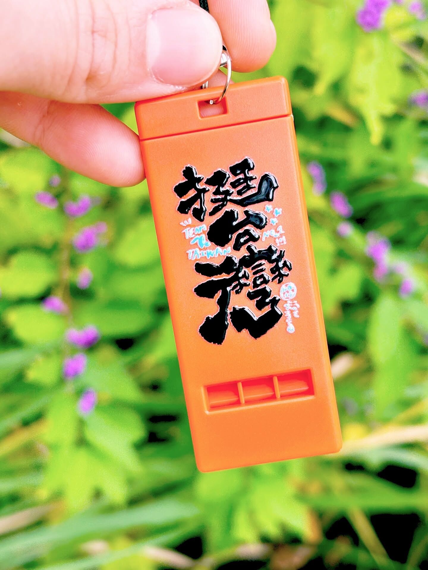 水晶貼紙 挺台灣（大）Ｘ（小）｜日夜文字 nichiyamoji 台灣