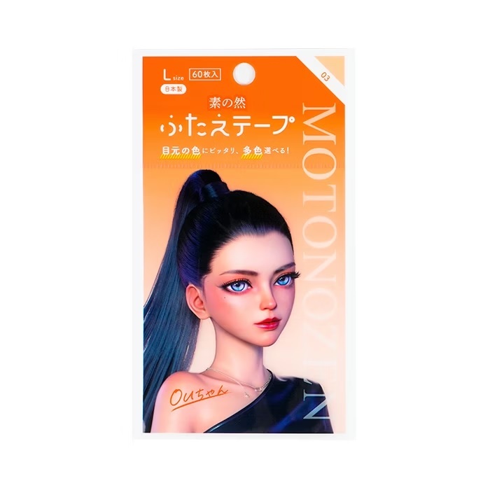 【MOTONOZEN】多色隱形無痕雙眼皮貼健康03-L