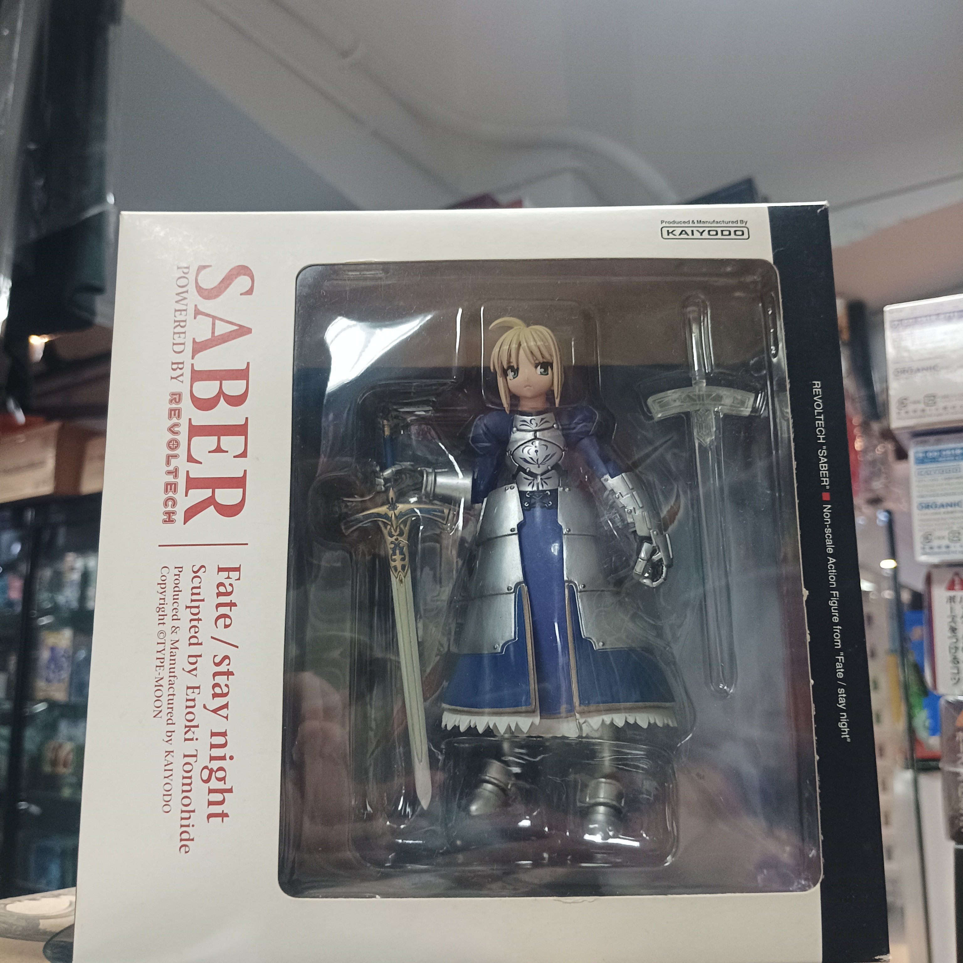 寄賣-海洋堂 Revoltech Fate Stay Night SABER