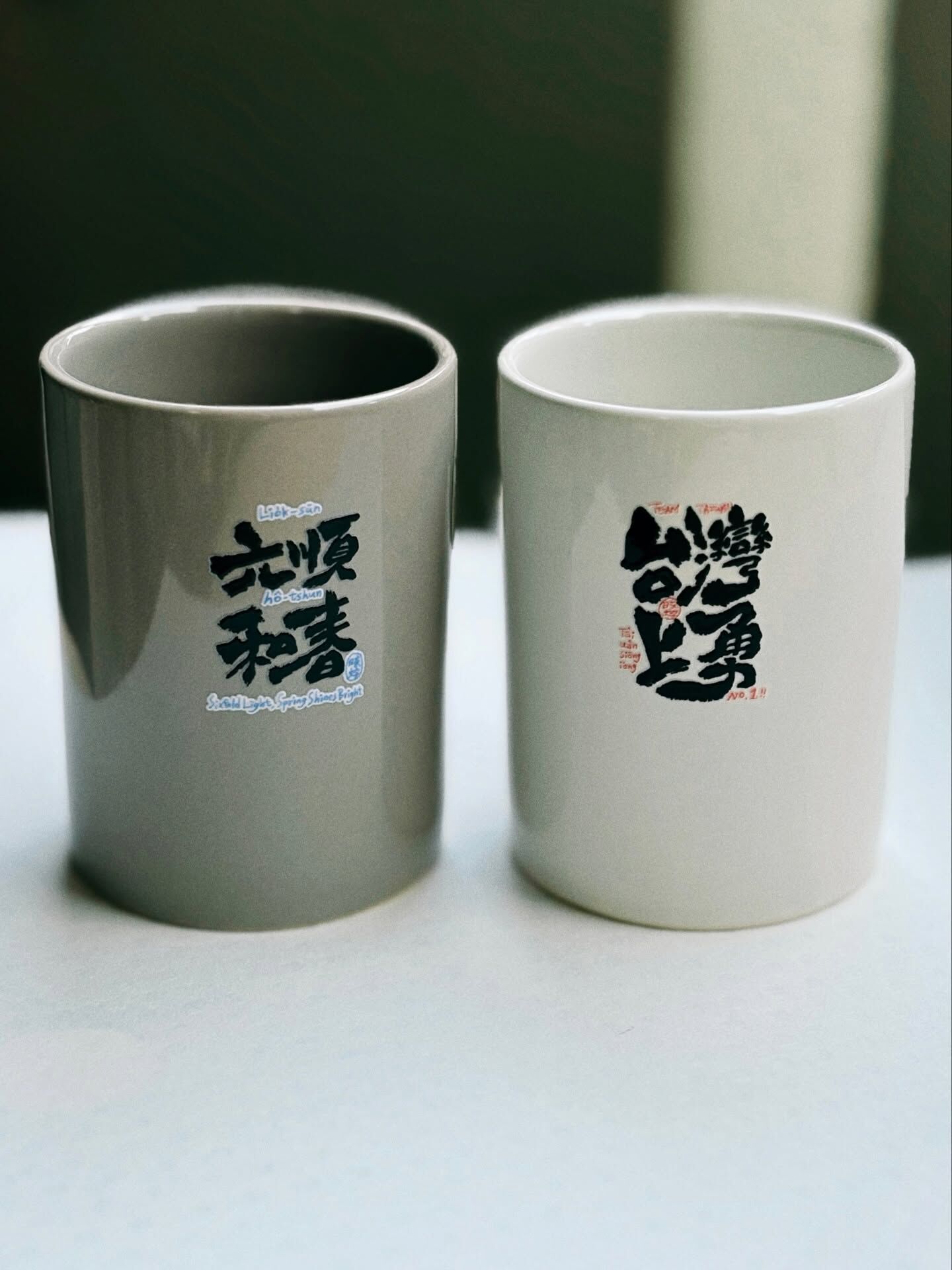 水晶貼紙 台灣上勇Ｘ六順和春｜日夜文字 nichiyamoji 台灣