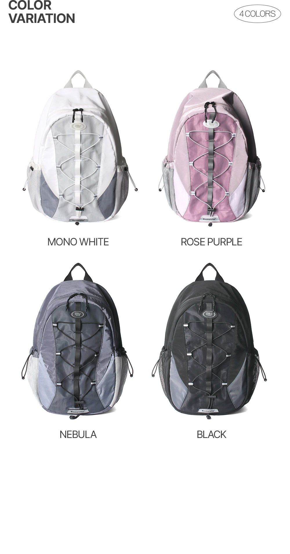 《韓國連線》MASMARULEZ STELLIC STRING BACKPACK