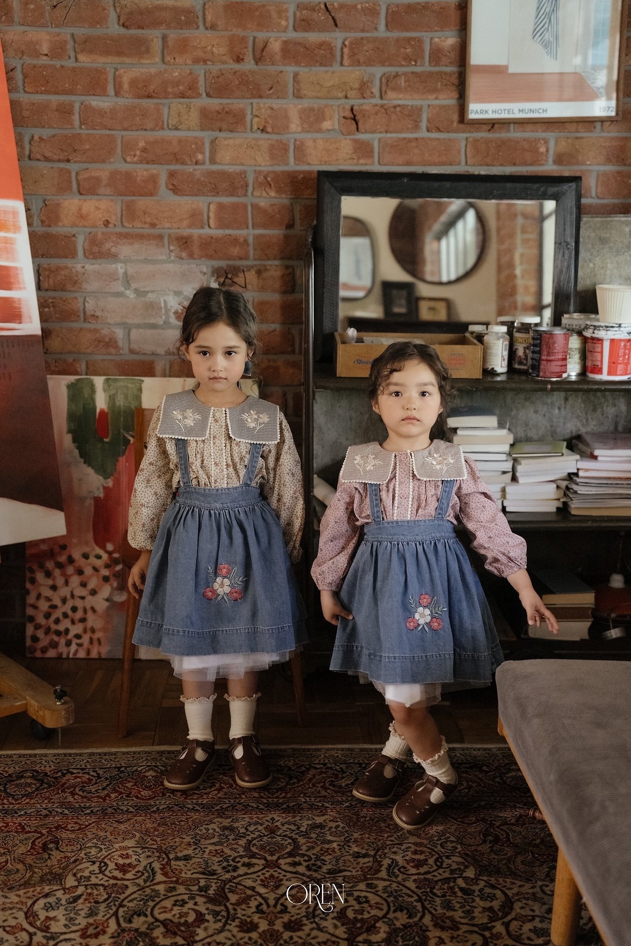 OREN Blue May Jumper Skirt