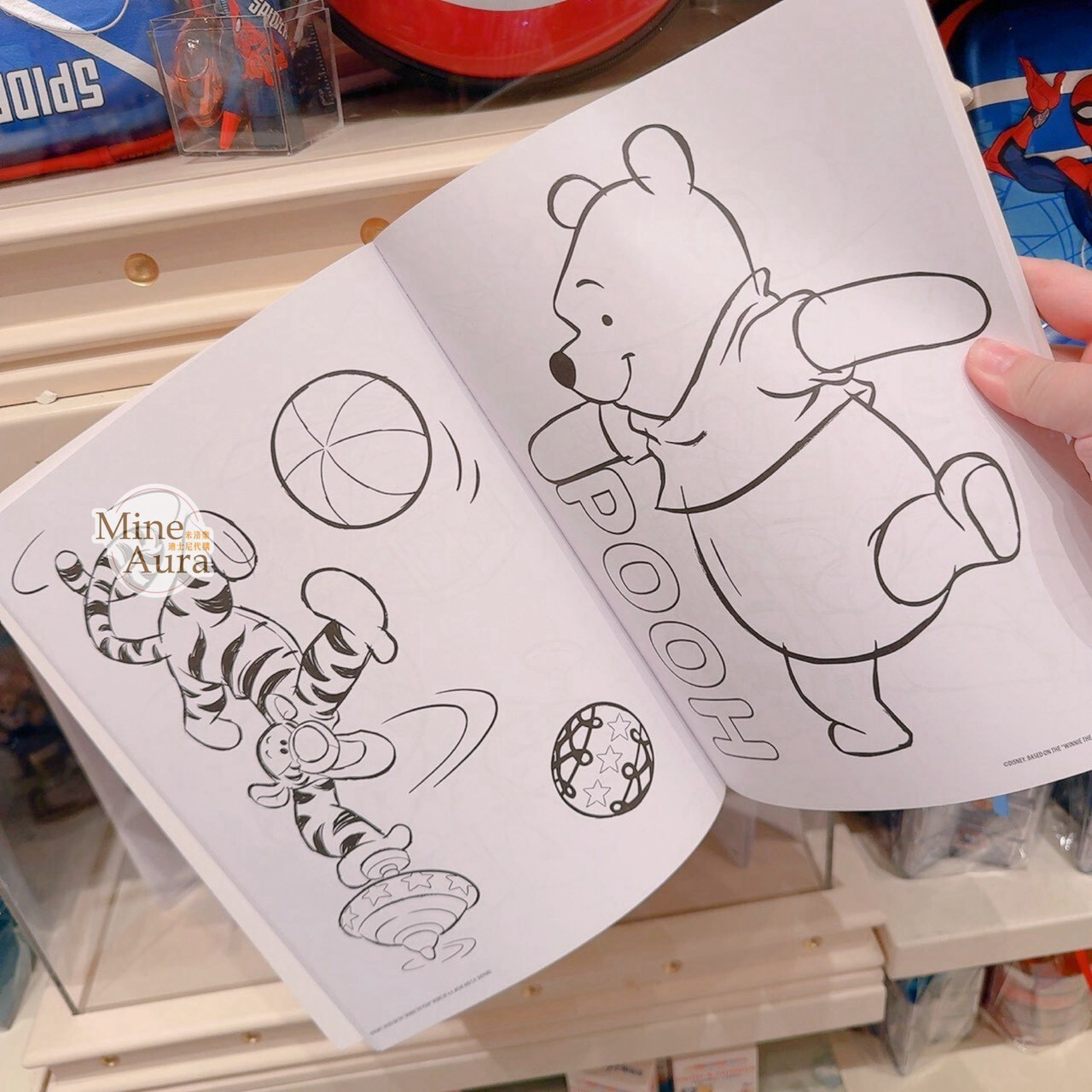 小熊維尼 Winnie the Pooh 圖案 繪本 -香港迪士尼樂園